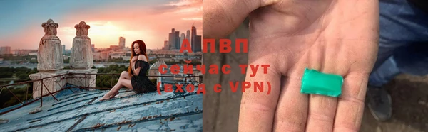 2c-b Вязники