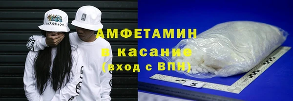 2c-b Вязники